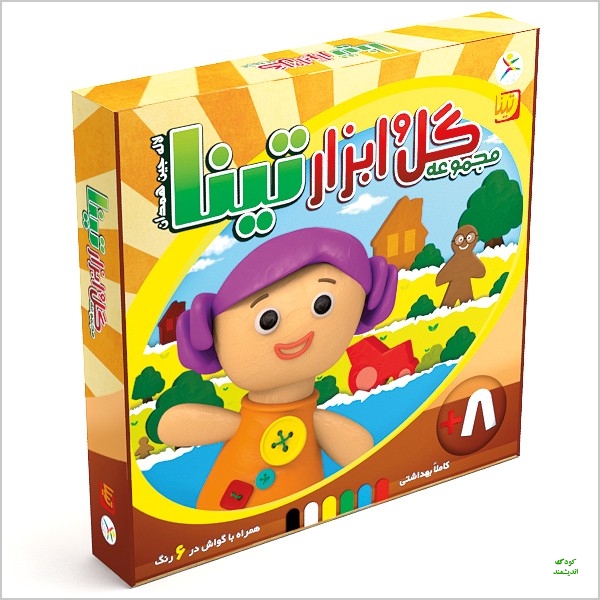 گل و ابزار تینا